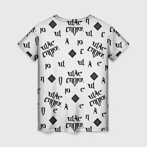 Женская футболка Щас спою - буквы и ромб / 3D-принт – фото 2