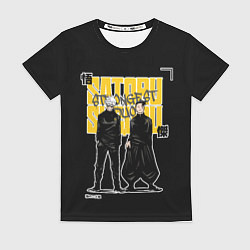 Женская футболка Сильнейший дуэт - Магическая битва