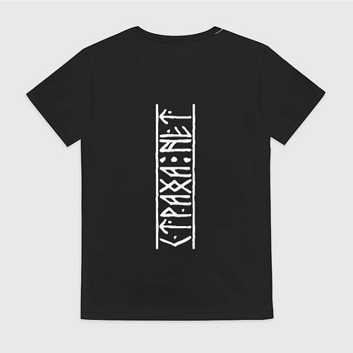 Женская футболка Добро с кулаками - страха нет / 3D-принт – фото 2