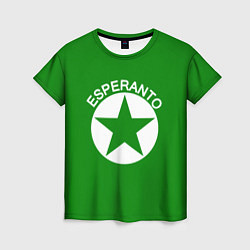 Футболка женская Я эсперантист, цвет: 3D-принт