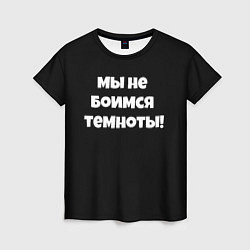 Футболка женская Слово пацана цитаты из сериала, цвет: 3D-принт