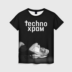 Женская футболка Techno храм монашка лежит