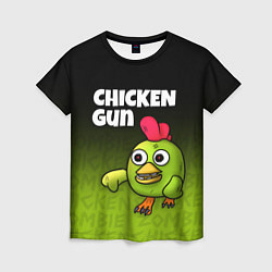 Футболка женская Chicken Gun - Zombie Chicken, цвет: 3D-принт