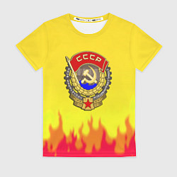 Футболка женская СССР огонь герб, цвет: 3D-принт