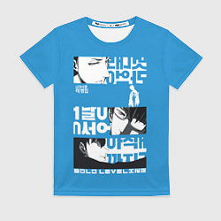 Женская футболка Sung Jin Woo and the other guys