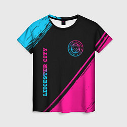 Футболка женская Leicester City - neon gradient вертикально, цвет: 3D-принт