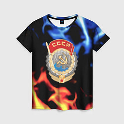 Футболка женская СССР битва огней, цвет: 3D-принт