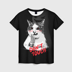 Женская футболка Сердитый кот с ножом