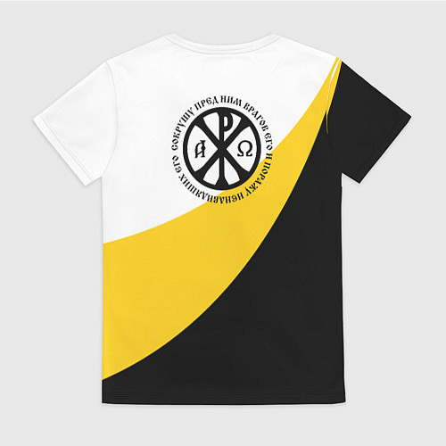 Женская футболка Сокрушу пред ним врагов его большая хризма / 3D-принт – фото 2