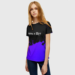 Футболка женская Король и Шут purple grunge, цвет: 3D-принт — фото 2