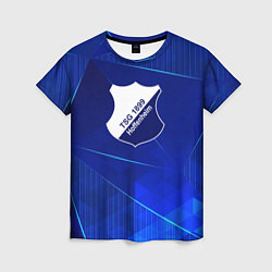 Футболка женская Hoffenheim blue poly, цвет: 3D-принт