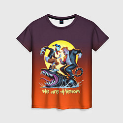 Женская футболка Two Donalds and Venom - meme