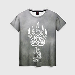 Женская футболка Лапа медведя - лес мой храм