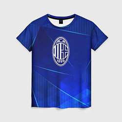 Футболка женская AC Milan blue poly, цвет: 3D-принт