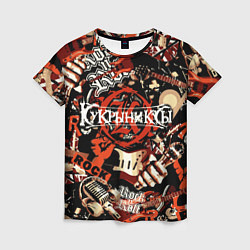 Футболка женская Кукрыниксы на фоне электрогитар, цвет: 3D-принт