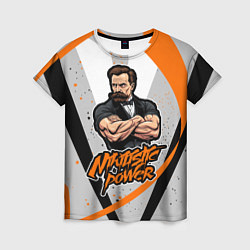 Футболка женская Сила нигилизма Фридрих Ницше, цвет: 3D-принт