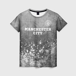 Футболка женская Manchester City - grey gradient посередине, цвет: 3D-принт