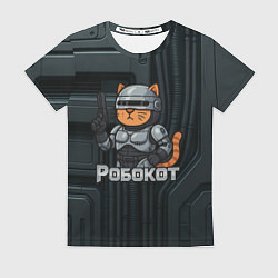 Футболка женская Робокот - робот полицейский, цвет: 3D-принт