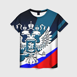 Футболка женская Герб России и флаг государства, цвет: 3D-принт