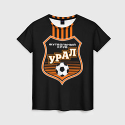 Футболка женская ФК Урал - полоски, цвет: 3D-принт