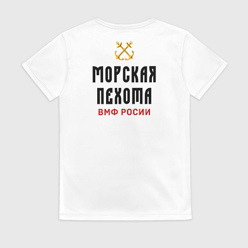 Женская футболка Морская Пехота ВМФ / 3D-принт – фото 2