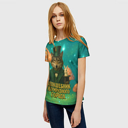 Футболка женская Волшебник Изумрудного города Волк, цвет: 3D-принт — фото 2