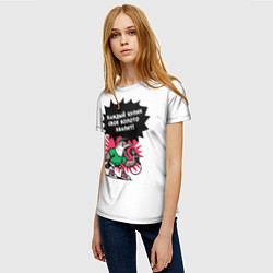 Футболка женская Каждый кулик свое болото хвалит разноцветная орнам, цвет: 3D-принт — фото 2