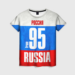 Футболка женская Russia: from 95, цвет: 3D-принт