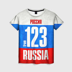 Футболка женская Russia: from 123, цвет: 3D-принт