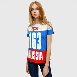Футболка женская Russia: from 163, цвет: 3D-принт — фото 2