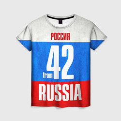 Женская футболка Russia: from 42