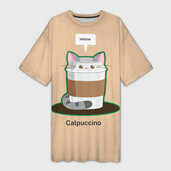 Женская длинная футболка Catpuccino