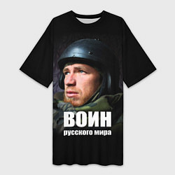 Женская длинная футболка Моторола - Воин Русского мира