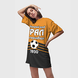 Футболка женская длинная ФК Урал 1930, цвет: 3D-принт — фото 2