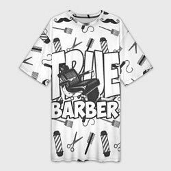 Женская длинная футболка True Barber