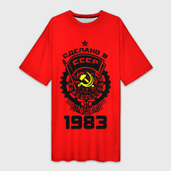 Женская длинная футболка Сделано в СССР 1983