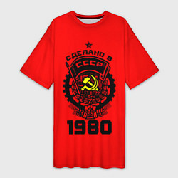 Женская длинная футболка Сделано в СССР 1980