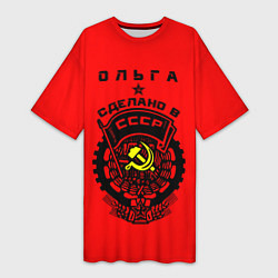 Женская длинная футболка Ольга: сделано в СССР