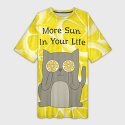 Женская длинная футболка More Sun In Your Life