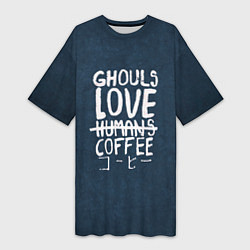 Женская длинная футболка Ghouls Love Coffee