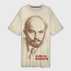 Женская длинная футболка Ленин