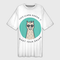 Женская длинная футболка Лама не хочет твоей драмы
