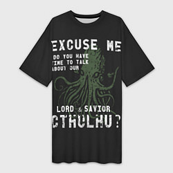 Женская длинная футболка Cthulhu