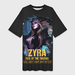 Женская длинная футболка Zyra