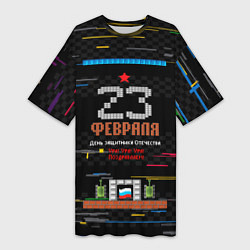 Женская длинная футболка Танчики dendy 23 февраля