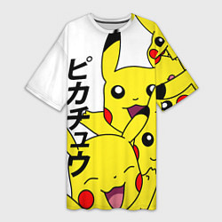 Футболка женская длинная ПИКАЧУ, цвет: 3D-принт