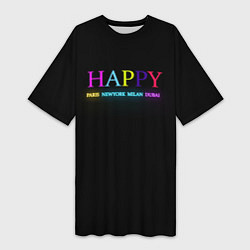 Женская длинная футболка HAPPY