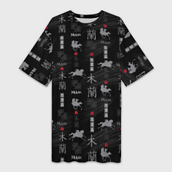 Футболка женская длинная Mulan Black Pattern, цвет: 3D-принт