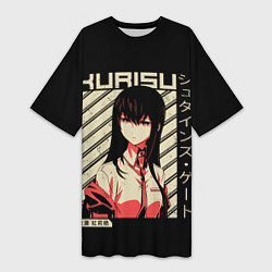 Женская длинная футболка Врата Штейна