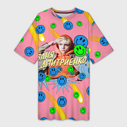 Футболка женская длинная Ваня Дмитриенко, цвет: 3D-принт
